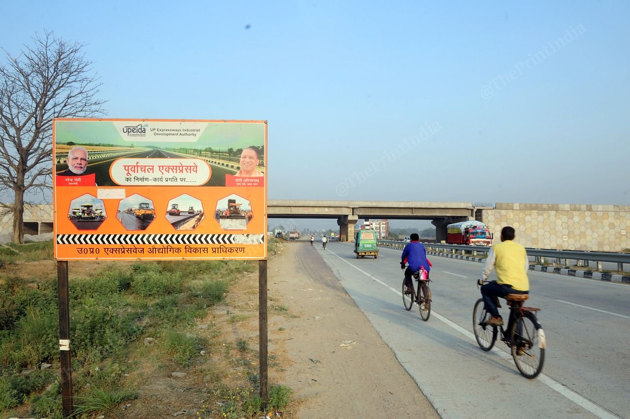 The Purvanchal Expressway in Uttar Pradesh. | Photo: Suraj Singh Bisht/ThePrint 