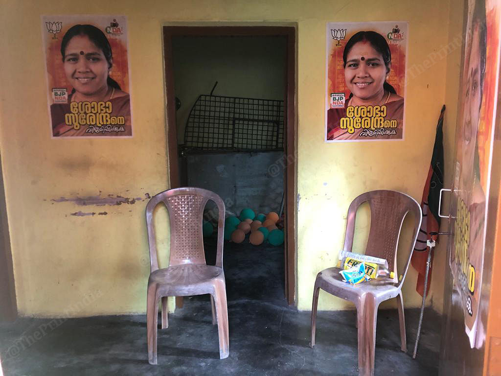 The office of Sobha Surendran, the BJP candidate from Kazhakootam constituency, who got the ticket after fighting against her own party leaders. She will take on CPM heavyweight Kadakampally Surendran, outgoing minister in charge of the Sabarimala shrine | Photo: Jyoti Malhotra | ThePrint