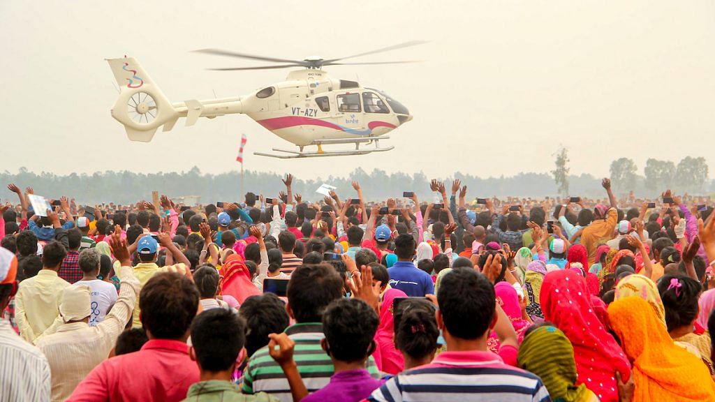File photo | West Bengal CM Mamata Banerjee arrives in a helicopter for a rally in South Dinajpur, 22 April 2021 | PTI