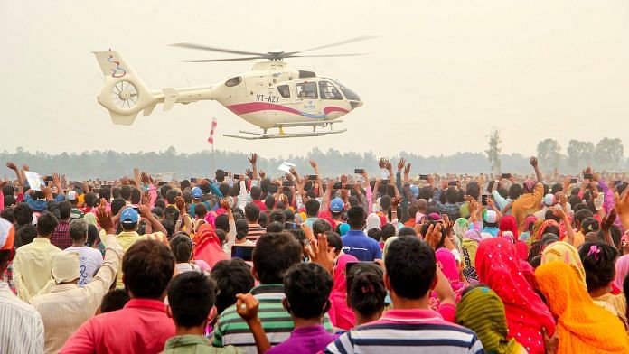 File photo | West Bengal CM Mamata Banerjee arrives in a helicopter for a rally in South Dinajpur, 22 April 2021 | PTI