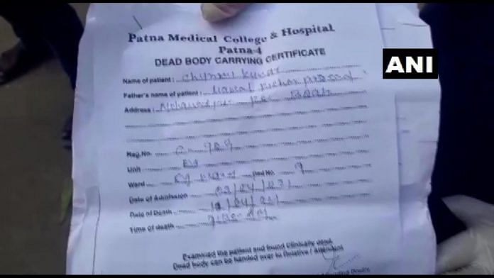 The death certificate issued for living Covid-19 patient Chunnu Kumar, by Patna Medical College and Hospital, on 11 April 2021 | Twitter @ANI