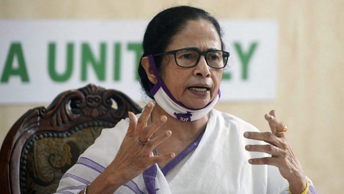 File photo of West Bengal CM Mamata Banerjee | ANI