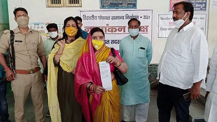 Mulayam Singh Yadav's niece Sandhya Yadav files her nomination for the district panchayat polls as a BJP candidate | By special arrangement