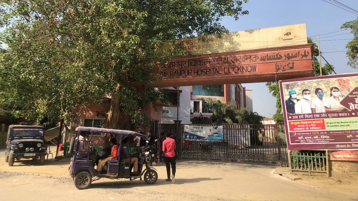 Balrampur hospital in Lucknow, one of the hospitals treating Covid patients in the city | Jyoti Yadav | ThePrint