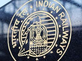 Indian Railways logo | Flickr
