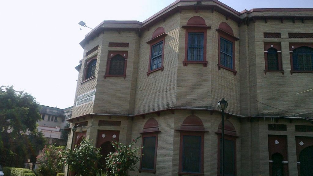 Khuda Bakhsh Oriental Public Library in Patna | Photo: Wikipedia
