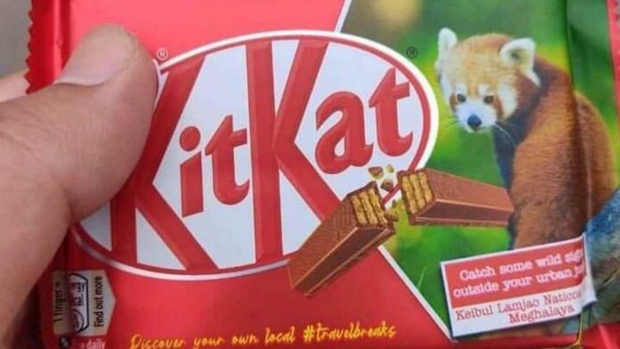 The KitKat wrapper that wrongly showed the location of Keibul Lamjao National Park in Meghalaya | Twitter | @LicypriyaK