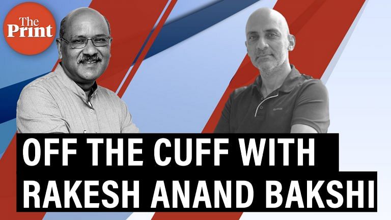 Off The Cuff with Rakesh Anand Bakshi