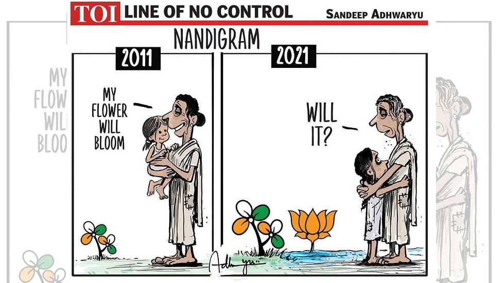 The 'flower' that will bloom in West Bengal, and Election Commission's 'oversight' in Assam The 'flower' that will bloom in West Bengal, and Election Commission's 'oversight' in Assam
