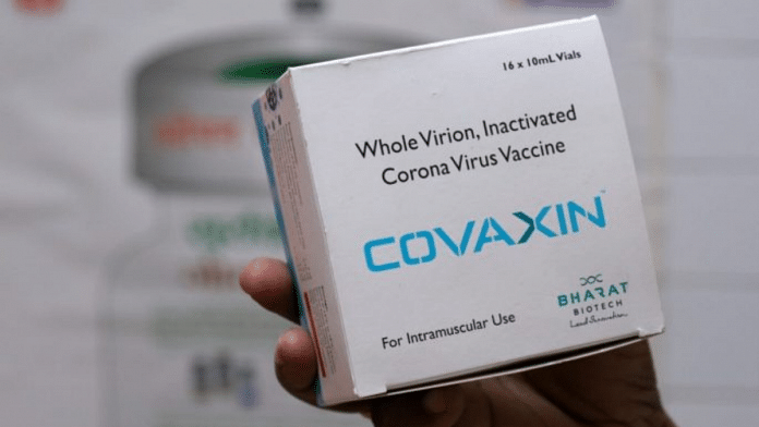 File photo of a box containing vials of Bharat Biotech Ltd. Covaxin vaccine | T. Narayan| Bloomberg