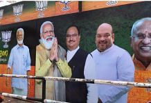 A BJP hoarding for its Nemom candidate Kummanam Rajasekharan (far left) at Nemom in Thiruvananthapuram | Photo: Jyoti Malhotra/ThePrint
