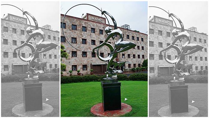 The Maulana Azad Medical College in New Delhi | ThePrint