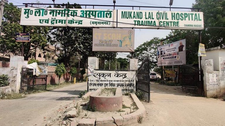 This Haryana district has 1 govt Covid lab, & people doubt its ‘credibility’, complain of delays