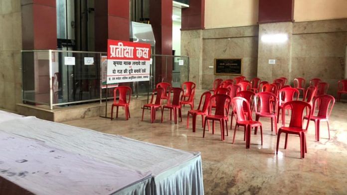 Empty chairs at the vaccination waiting area in Lucknow's RML Hospital | Jyoti Yadav | ThePrint Empty chairs at the vaccination waiting area in Lucknow's RML Hospital | Jyoti Yadav | ThePrint
