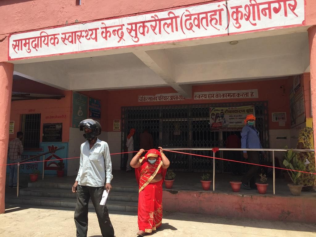The community health centre at Sukrauli block in Kushinagar | Photo: Moushumi Das Gupta | ThePrint