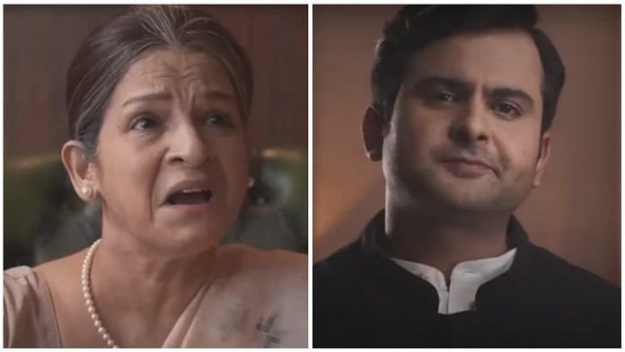 ad Screenshots from the controversial Storia advertisement. | Photo: Youtube