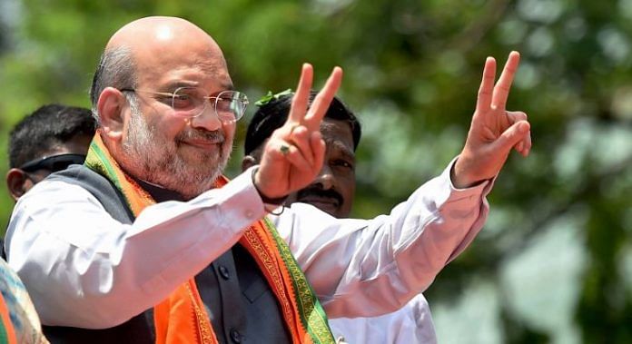 amit shah