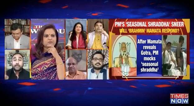 Screengrab of Times Now | YouTube