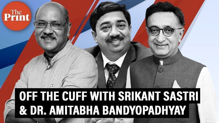 Off The Cuff with Srikant Sastri & Dr Amitabha Bandyopadhyay