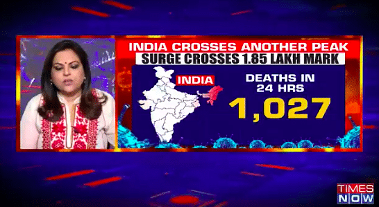 A screengrab of Times Now | YouTube