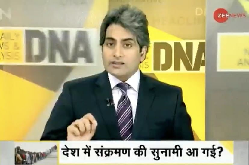 A screengrab of Zee News | YouTube