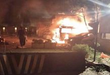 The blast at Serena Hotel, Quetta | @IamNaveenKapoor | Twitter