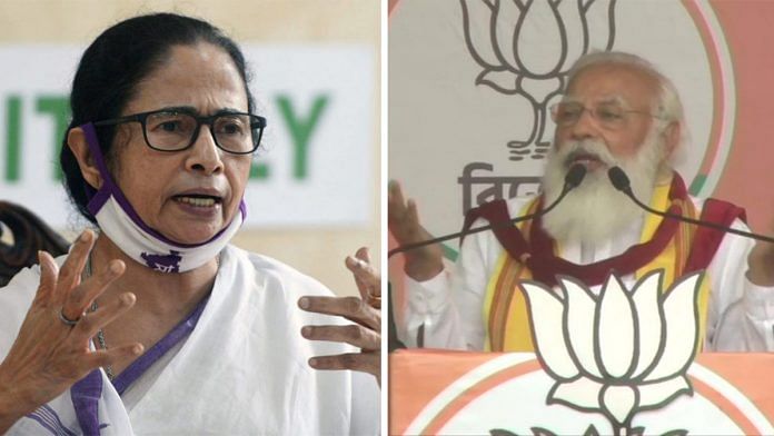 The BJP and the Trinamool are both wooing backward castes in Bengal this election | ANI