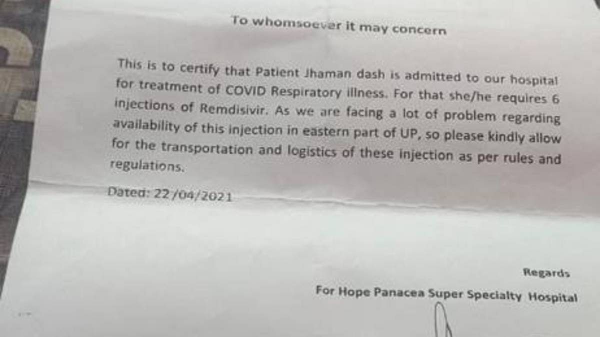 Kishore Das's father is admitted at the ICU in Gorakhpur's Hope Panacea hospital. But the hospital has run out of remdesivir injections and has given the family an authorisation letter to source it from elsewhere | Moushumi Das Gupta | ThePrint