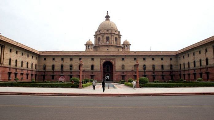The Ministry of Defence at South Block in New Delhi | Commons