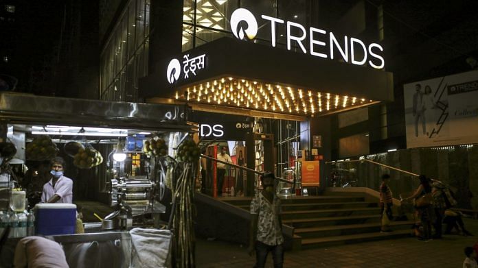 A Reliance Trends store in Mumbai | Photographer: Dhiraj Singh | Bloomberg