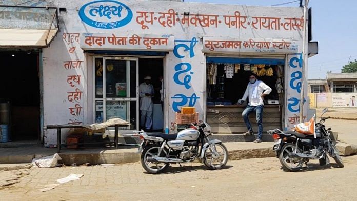 An open shop in Karsindhu village in Haryana. | Photo: Reeti Agarwal/ThePrint