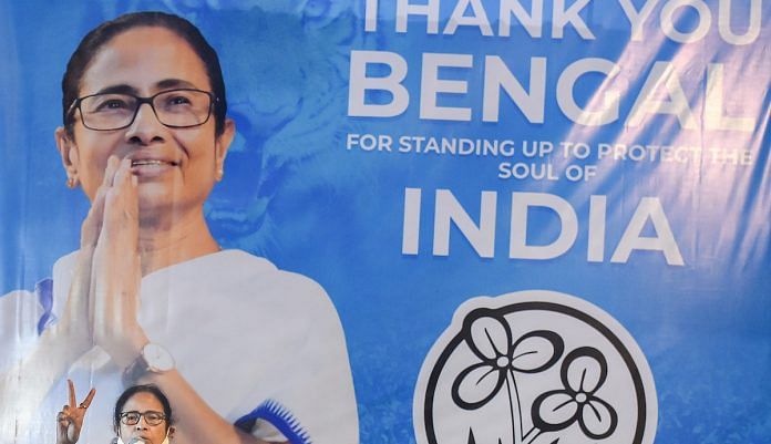 TMC supremo and West Bengal Chief Minister Mamata Banerjee after TMC win in 2021 assembly election | PTI