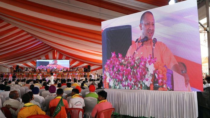 Adityanath on stage during the inauguration of the Awadh Shilpgram cultural center and marketplace in Lucknow | Photographer: T. Narayan | Bloomberg