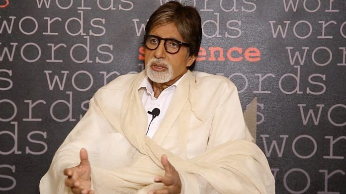 Bollywood megastar Amitabh Bachchan (file photo) | Flickr