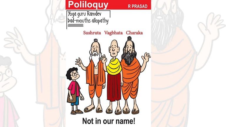 Ramdev’s comments on allopathy, and Covid’s vicious urban-rural circle