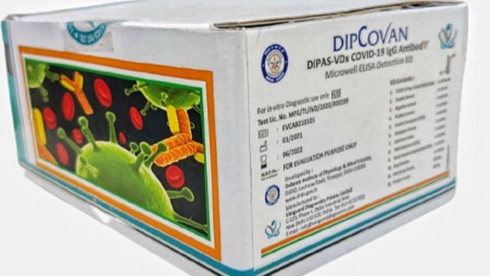 DRDO's Covid-19 antibody detection kit 'Dipcovan' that can detect spike as well as nucleocapsid (S&N) proteins of the SARS-CoV-2 virus | DRDO | Twitter