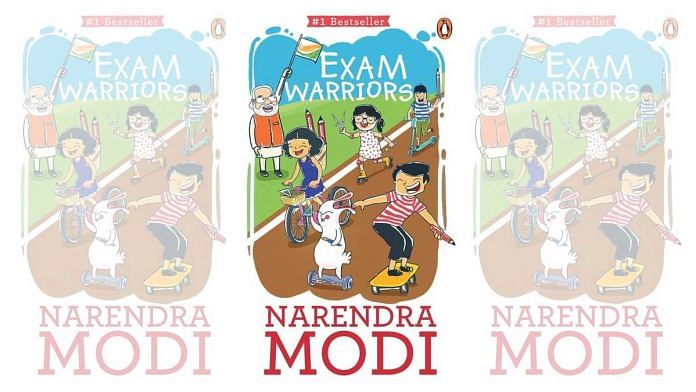 Exam Warriors, written by PM Narendra Modi, was first published in 2018 | Photo: Amazon.in