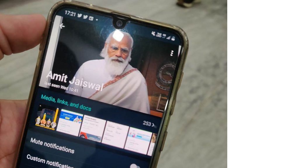 Amit Jaiswal had a photo of PM Modi as his display image on WhatsApp
