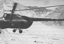 File photo of an Mi-4 | With permission from Bharat Rakshak.com