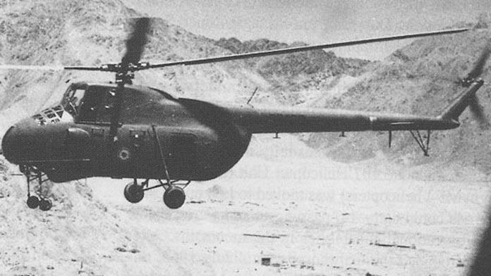 File photo of an Mi-4 | With permission from Bharat Rakshak.com