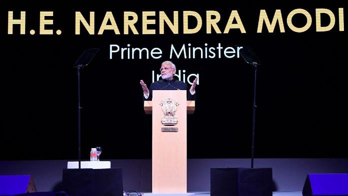 File photo of Prime Minister Narendra Modi | PIB