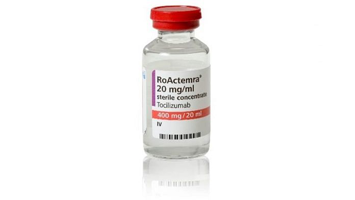 A vile of tocilizumab