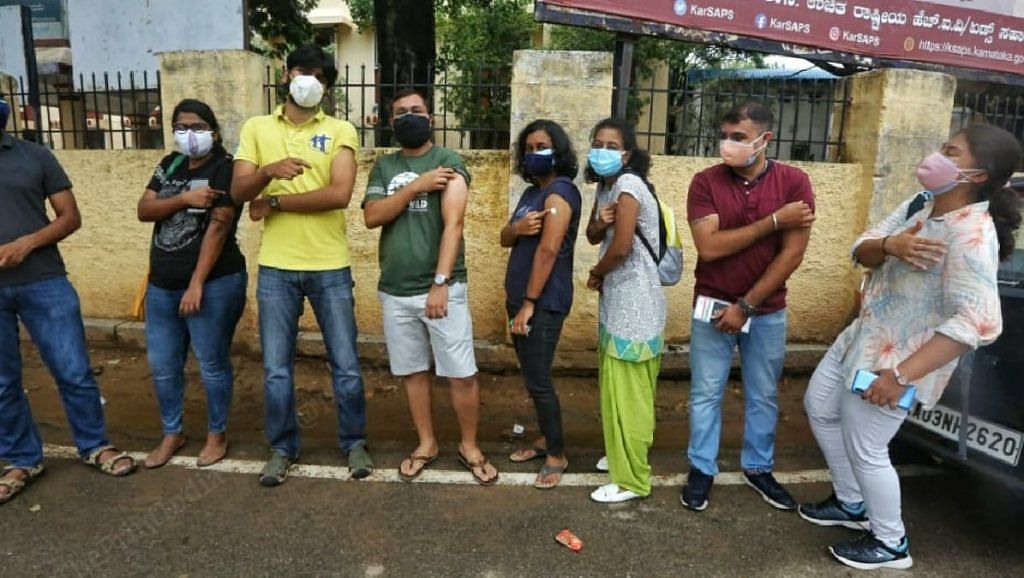 A group of youngsters from Bengaluru who came to Gauribidanur, 80 km away, for the Covid vaccine | Praveen Jain | ThePrint