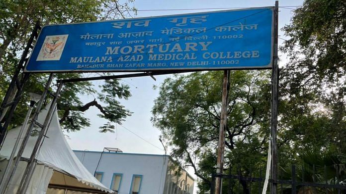 The mortuary at Delhi's Maulana Azad Medical College, which is attached to the LNJP Hospital, a Covid facility | Photo: Tenzin Zompa | ThePrint