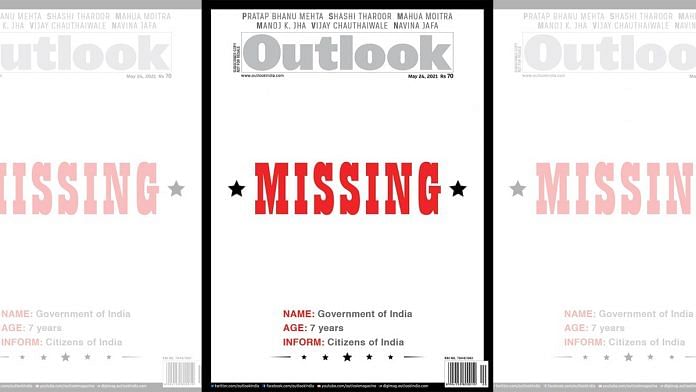 Outlook India’s cover for its May edition | Twitter/@kazhugan