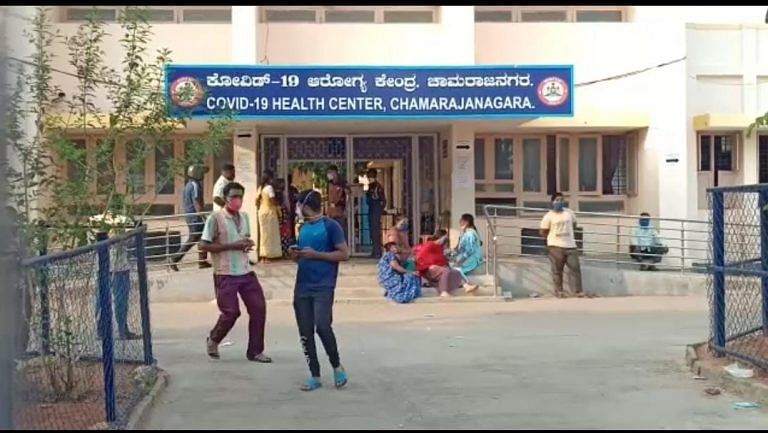 O2 shortage led to 36 deaths at Chamarajanagara hospital, DC & hospital negligent, report says
