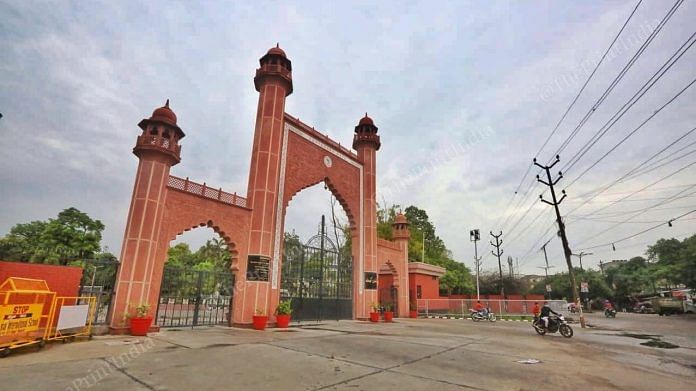 The entrance to the Aligarh Muslim University. | Photo: Praveen Jain/ThePrint