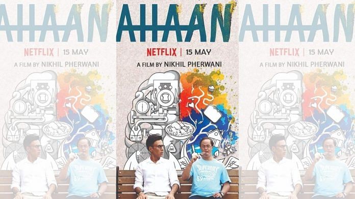 Official poster for Netflix film 'Ahaan' that released on 15 May | Photo: Mariam Mamaji | Poster design: Warriors Ttouch