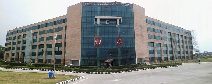The All India Institute of Medical Sciences (AIIMS) in Rishikesh | Wikimedia commons