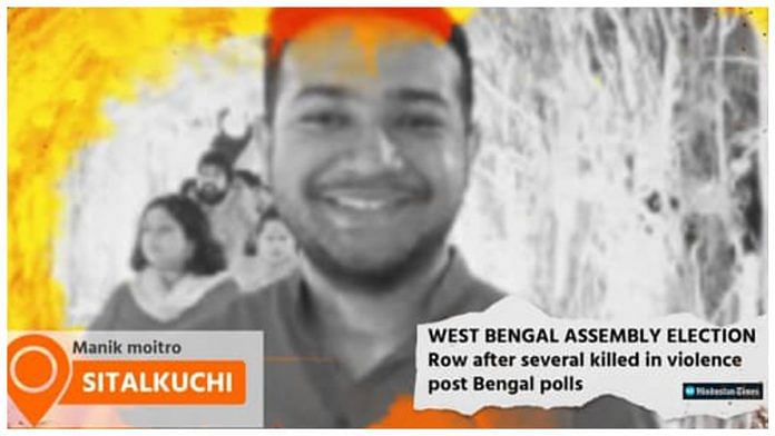 A screenshot of the video BJP shared on its Facebook page, using the image of an India Today journalist to claim it was one of the party's workers killed in Bengal violence. | Photo: Twitter/@AbhroBanerjee